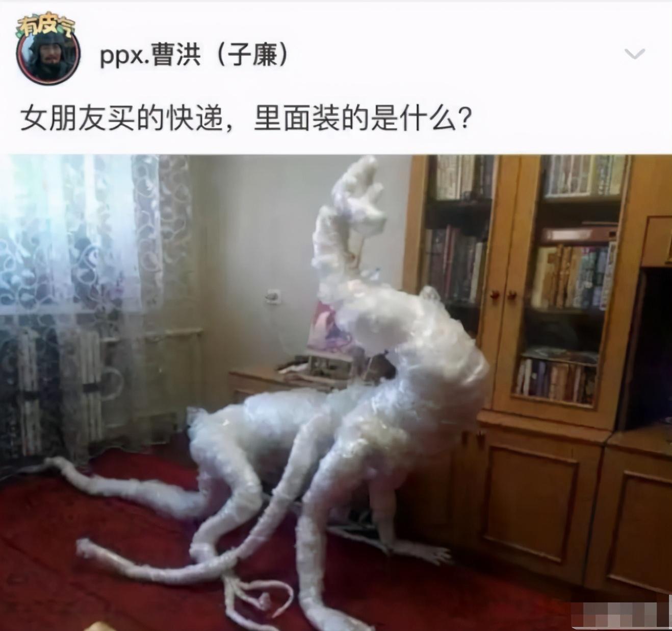 “2000元请的女私教，每天这样教我不亏吧？”赚大了，哈哈哈