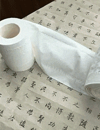 老板娘,你穿成这样,不去光顾下你的生意实在说不过去 老板娘,你穿成这样,不去光顾下你的生意实在说不过去