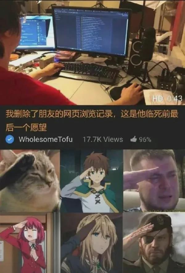 “老婆闺蜜来家里做客,穿的裙子有点让我不知所措”哈哈哈哈哈! “老婆闺蜜来家里做客,穿的裙子有点让我不知所措”哈哈哈哈哈!