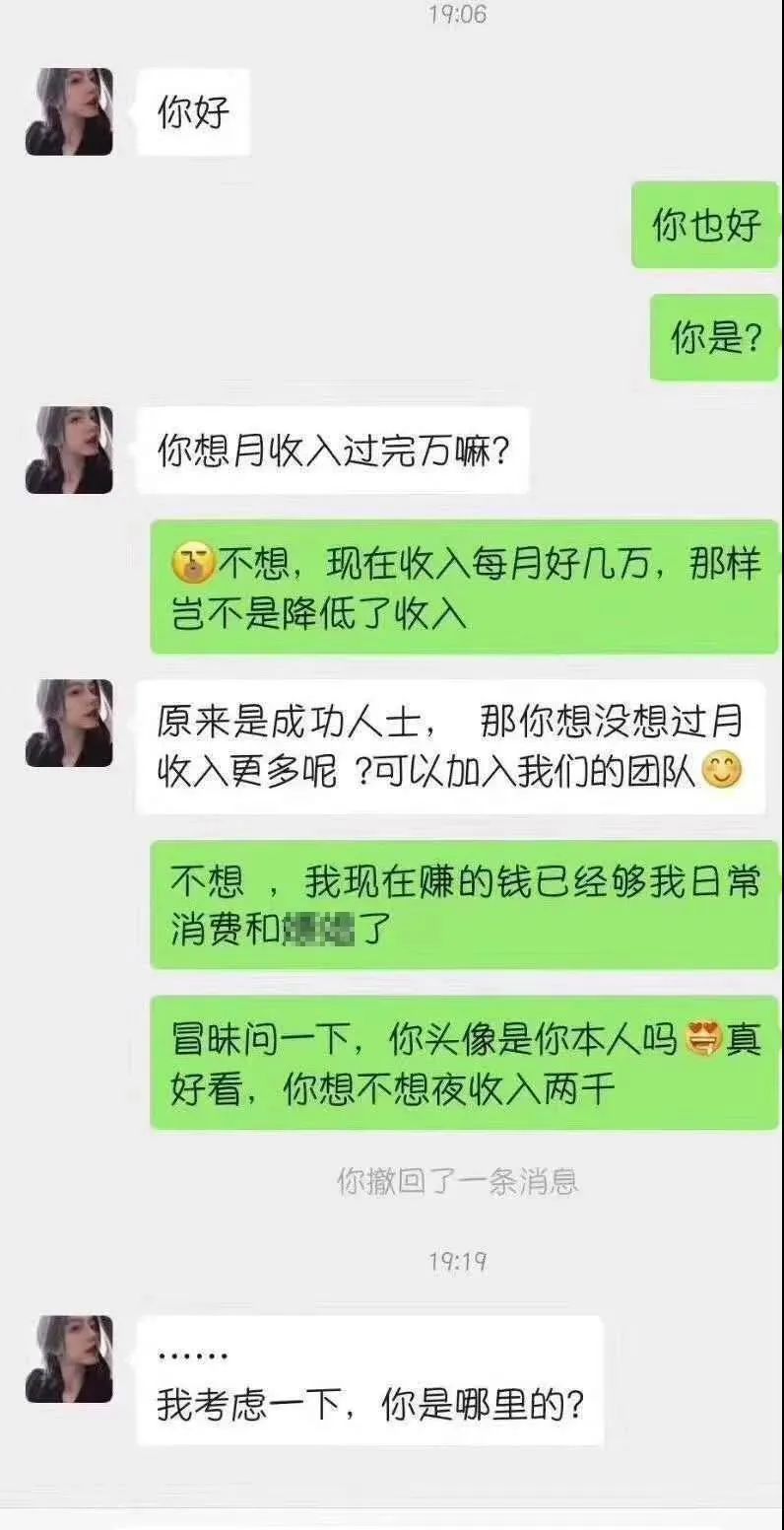 实体娃娃这么逼真了吗? 实体娃娃这么逼真了吗?