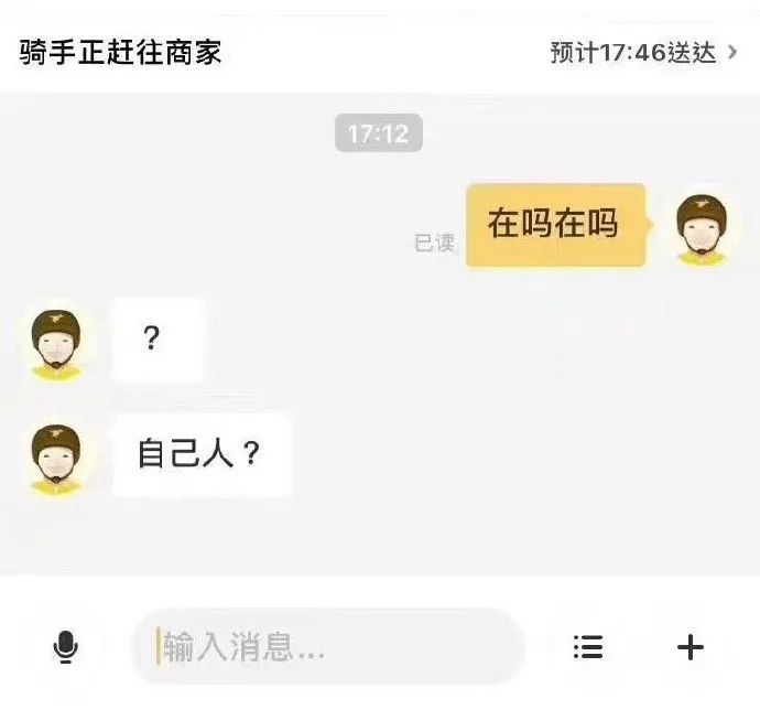 实体娃娃这么逼真了吗? 实体娃娃这么逼真了吗?