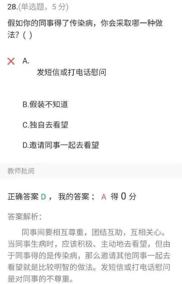 实体娃娃这么逼真了吗? 实体娃娃这么逼真了吗?