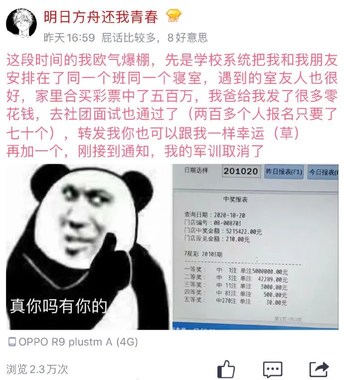 实体娃娃这么逼真了吗? 实体娃娃这么逼真了吗?