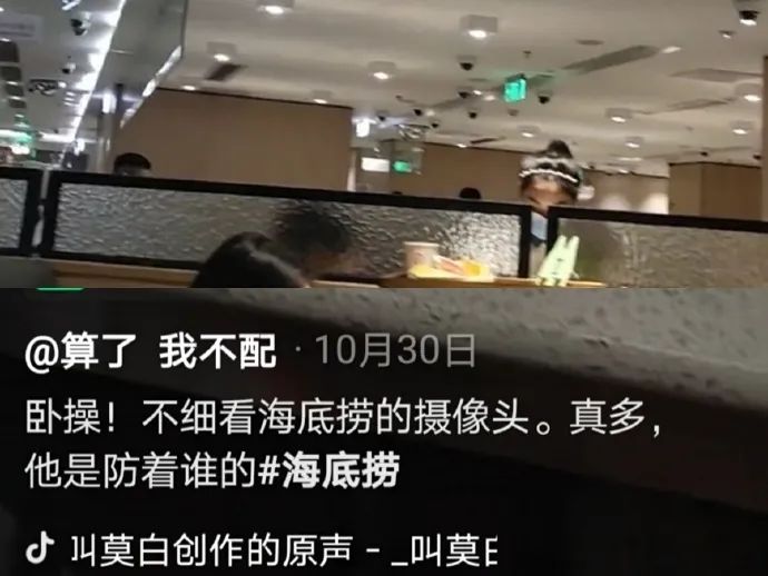 实体娃娃这么逼真了吗? 实体娃娃这么逼真了吗?
