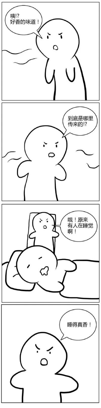 实体娃娃这么逼真了吗? 实体娃娃这么逼真了吗?
