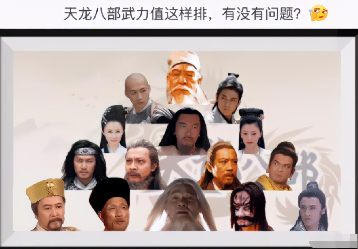 “如果借给你三千万,但十年后你要还六千万,否则就要用命偿还,你会接受吗?”哈哈哈哈 “如果借给你三千万,但十年后你要还六千万,否则就要用命偿还,你会接受吗?”哈哈哈哈