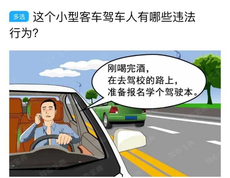 你们看,人长得美穿衣服就是任性,走在大街上我都觉得尴尬,哈哈哈哈! 你们看,人长得美穿衣服就是任性,走在大街上我都觉得尴尬,哈哈哈哈!