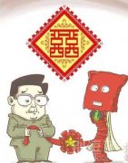 亚克西，有内涵的漫画