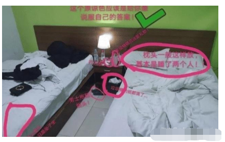 女友说跟闺蜜一起睡在宾馆,结果网友给出了神暗示,被绿成草原? 女友说跟闺蜜一起睡在宾馆,结果网友给出了神暗示,被绿成草原?
