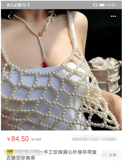“老板娘叫我去爬山,让我跟在后面,可是我实在爬不动了,怎么办”哈哈哈哈 “老板娘叫我去爬山,让我跟在后面,可是我实在爬不动了,怎么办”哈哈哈哈