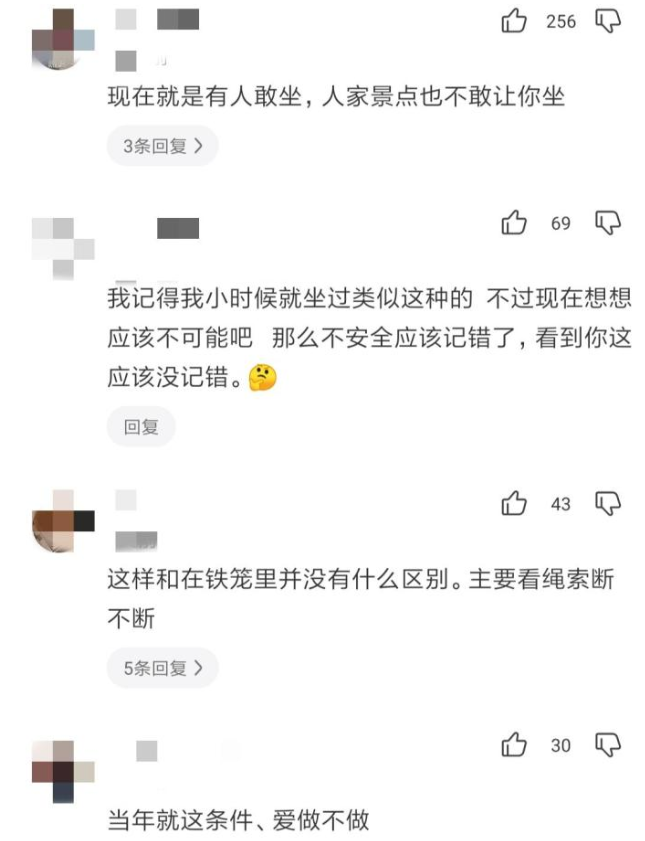 “为什么广东停车位上的车要把雨刮器立起来?”哈哈哈...这届网友够优秀! “为什么广东停车位上的车要把雨刮器立起来?”哈哈哈...这届网友够优秀!