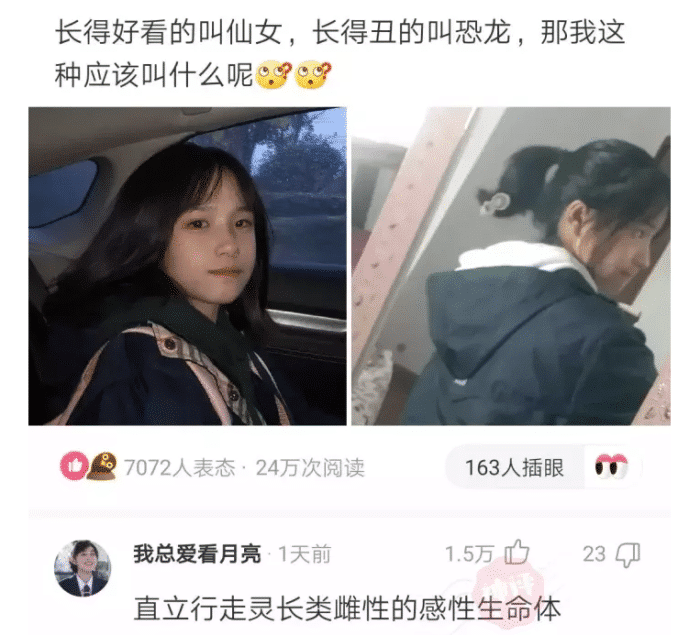 “为什么广东停车位上的车要把雨刮器立起来?”哈哈哈...这届网友够优秀! “为什么广东停车位上的车要把雨刮器立起来?”哈哈哈...这届网友够优秀!