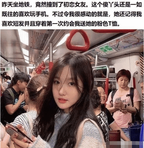 美女袜子都抽丝了,怎么还在外面玩呀?哈哈哈你不懂的爱情 美女袜子都抽丝了,怎么还在外面玩呀?哈哈哈你不懂的爱情