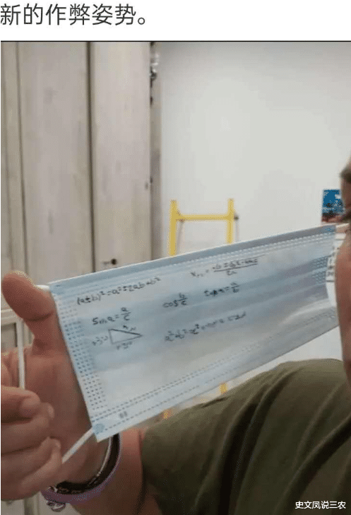 “和男生发生过尴尬的事情是什么?” “和男生发生过尴尬的事情是什么?”