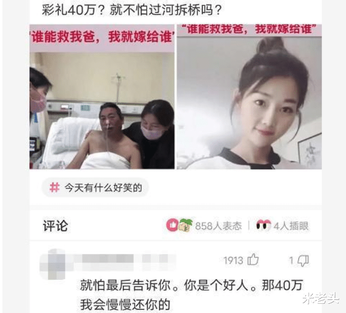 “穿成这样去健身房，可以迷死私教小哥哥么？”