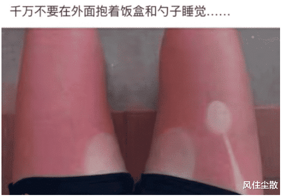 “有哪些女生在有了男朋友之后才知道的事情?” “有哪些女生在有了男朋友之后才知道的事情?”