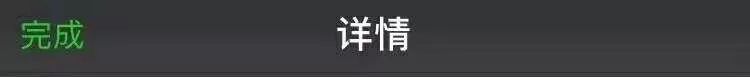 别什么都晒到朋友圈!哈哈哈哈哈笑出猪叫 别什么都晒到朋友圈!哈哈哈哈哈笑出猪叫