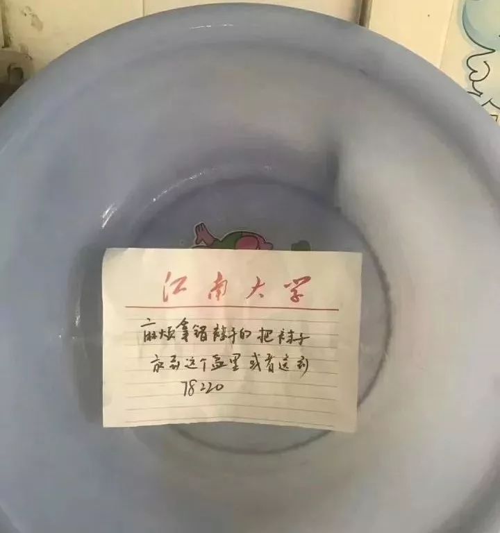 别什么都晒到朋友圈!哈哈哈哈哈笑出猪叫 别什么都晒到朋友圈!哈哈哈哈哈笑出猪叫