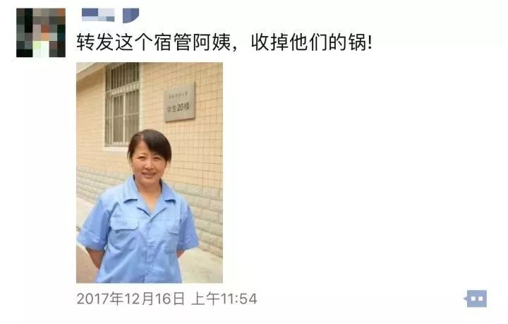 别什么都晒到朋友圈!哈哈哈哈哈笑出猪叫 别什么都晒到朋友圈!哈哈哈哈哈笑出猪叫