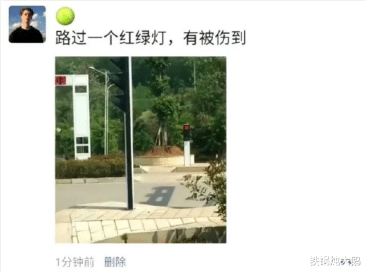 在单位里最闲的职位到底有多闲？哈哈哈哈我算是长见识了...