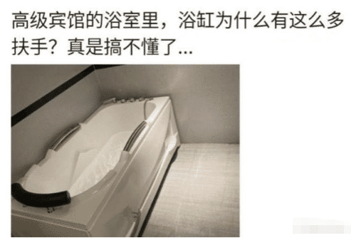 “男朋友不馋我身子,我该怎么办?”哈哈哈哈哈网友们太坏了吧... “男朋友不馋我身子,我该怎么办?”哈哈哈哈哈网友们太坏了吧...