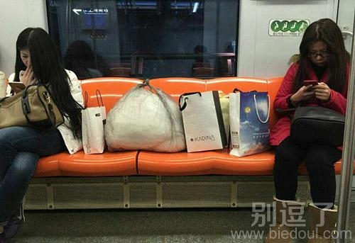 妹子买的货物。。 妹子买的货物。。