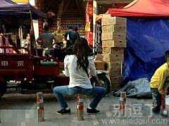 妹子的基本功还是不错