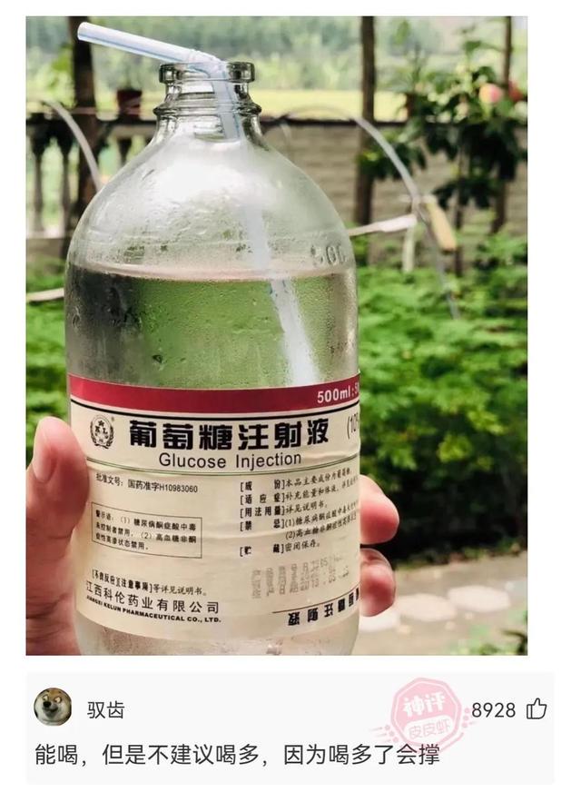 神回复,全国最低调的是哪个地方的人? 神回复,全国最低调的是哪个地方的人?