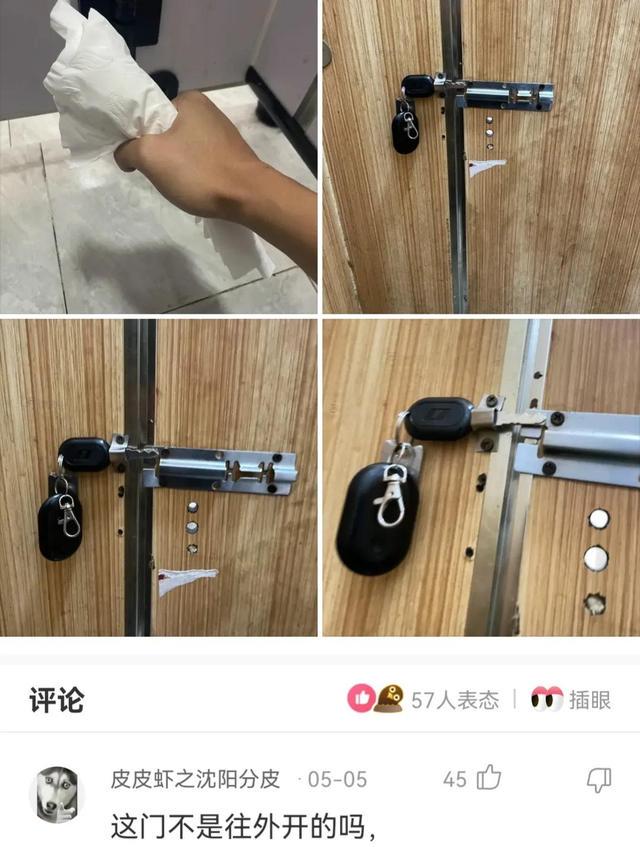 神回复,全国最低调的是哪个地方的人? 神回复,全国最低调的是哪个地方的人?