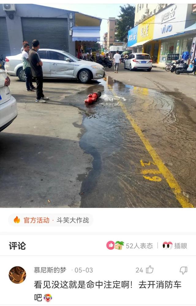 神回复,全国最低调的是哪个地方的人? 神回复,全国最低调的是哪个地方的人?