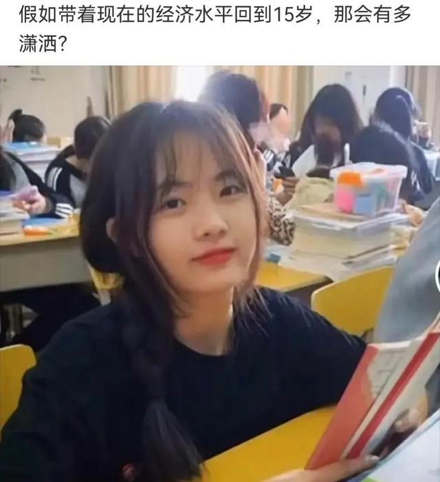 神回复,全国最低调的是哪个地方的人? 神回复,全国最低调的是哪个地方的人?