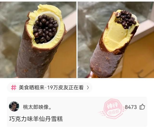 神回复,全国最低调的是哪个地方的人? 神回复,全国最低调的是哪个地方的人?