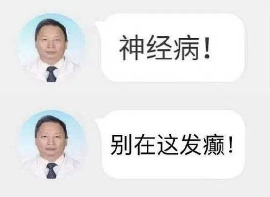 轻松一刻：刚送走炫父的周公子，又来了炫夫的小娇妻