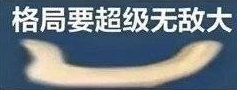 轻松一刻:刚送走炫父的周公子,又来了炫夫的小娇妻 轻松一刻:刚送走炫父的周公子,又来了炫夫的小娇妻