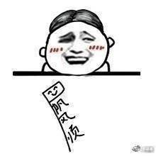 轻松一刻:刚送走炫父的周公子,又来了炫夫的小娇妻 轻松一刻:刚送走炫父的周公子,又来了炫夫的小娇妻