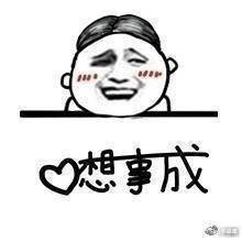 轻松一刻:刚送走炫父的周公子,又来了炫夫的小娇妻 轻松一刻:刚送走炫父的周公子,又来了炫夫的小娇妻