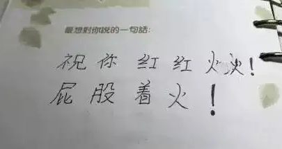 轻松一刻:刚送走炫父的周公子,又来了炫夫的小娇妻 轻松一刻:刚送走炫父的周公子,又来了炫夫的小娇妻