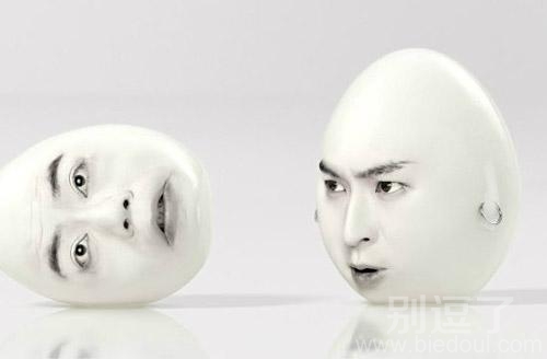 脸上有种蛋蛋的忧伤 脸上有种蛋蛋的忧伤