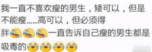 “冒死问女朋友安全裤里穿内裤吗?结果......”哇哈哈哈哈~ “冒死问女朋友安全裤里穿内裤吗?结果......”哇哈哈哈哈~