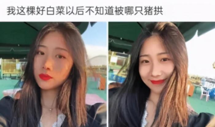 “看着妹妹的鞋我陷入了沉思,这袜子是怎么做到的?”哇哈哈哈哈哈~ “看着妹妹的鞋我陷入了沉思,这袜子是怎么做到的?”哇哈哈哈哈哈~