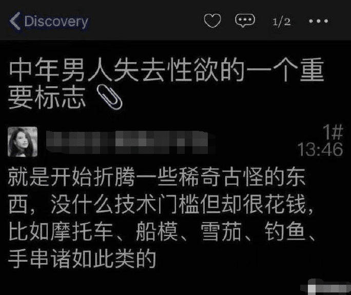 “看着妹妹的鞋我陷入了沉思,这袜子是怎么做到的?”哇哈哈哈哈哈~ “看着妹妹的鞋我陷入了沉思,这袜子是怎么做到的?”哇哈哈哈哈哈~