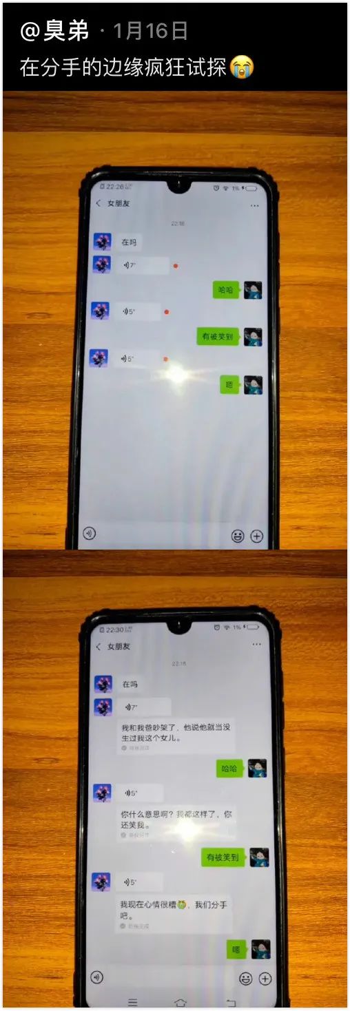 有的人看AV是为了需求,而有的人只是为了…… 有的人看AV是为了需求,而有的人只是为了……