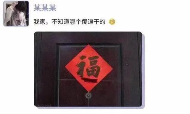 有的人看AV是为了需求,而有的人只是为了…… 有的人看AV是为了需求,而有的人只是为了……