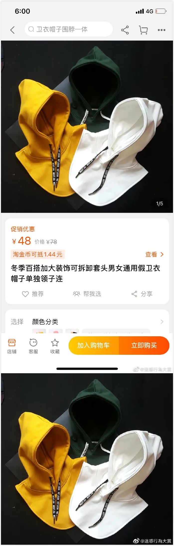 有的人看AV是为了需求,而有的人只是为了…… 有的人看AV是为了需求,而有的人只是为了……