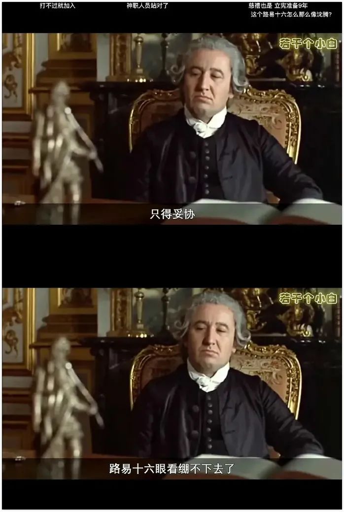 有的人看AV是为了需求,而有的人只是为了…… 有的人看AV是为了需求,而有的人只是为了……