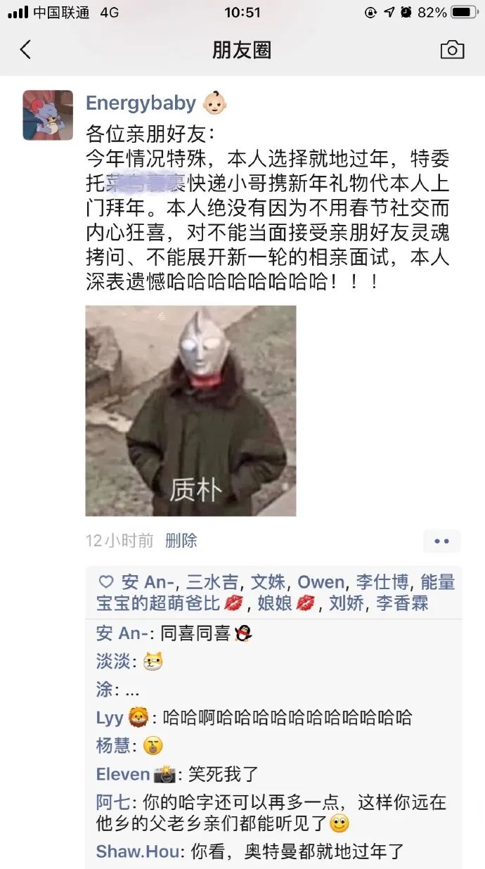 有的人看AV是为了需求,而有的人只是为了…… 有的人看AV是为了需求,而有的人只是为了……