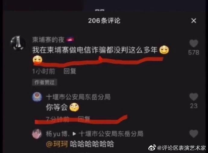 有的人看AV是为了需求,而有的人只是为了…… 有的人看AV是为了需求,而有的人只是为了……
