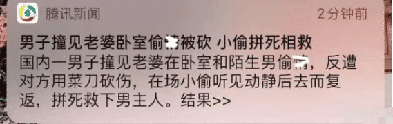 “亲姐弟这种行为正常吗?”感觉哪里不太对劲啊!哇哈哈哈哈哈~ “亲姐弟这种行为正常吗?”感觉哪里不太对劲啊!哇哈哈哈哈哈~