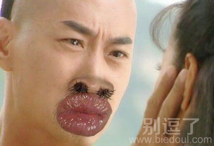 大嘴唇的尔康。。 大嘴唇的尔康。。
