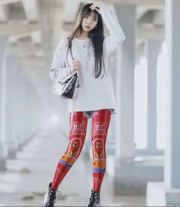搞笑GIF:这种裤子哪里买的,看着好有食欲! 搞笑GIF:这种裤子哪里买的,看着好有食欲!